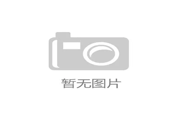 国际举重康复教材教师研修第38期招生简章发布，国际举重比赛
