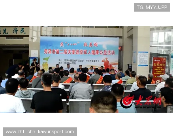 退役运动员公益讲座持续火热，影响广泛提升社会责任感，退役军人运动员