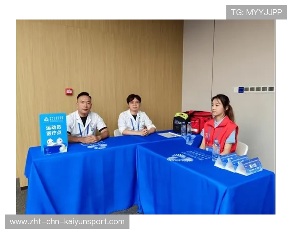 比赛日场馆外临时医疗救护点志愿者值守安排表公布，志愿者合理救护